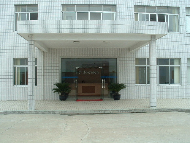 2001昆山廠 辦公樓正門